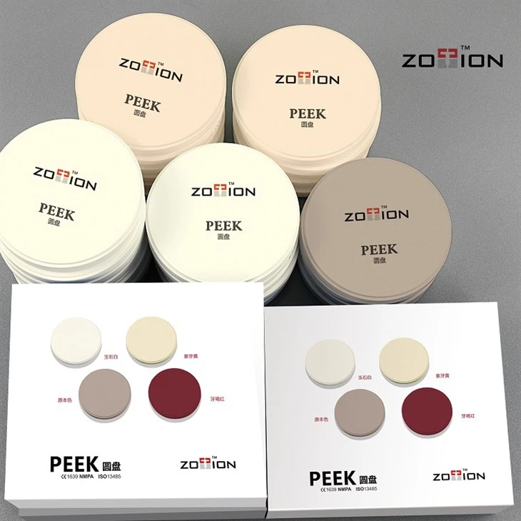 PEEK Dental Disc For Fixed And Removable Dentures